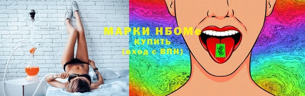 кокс Верея